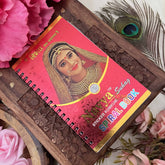 Vriksham Navya Suhag Spiral Bindi Book-(960 Bindi WT Stone 8 Size Border)-BB324